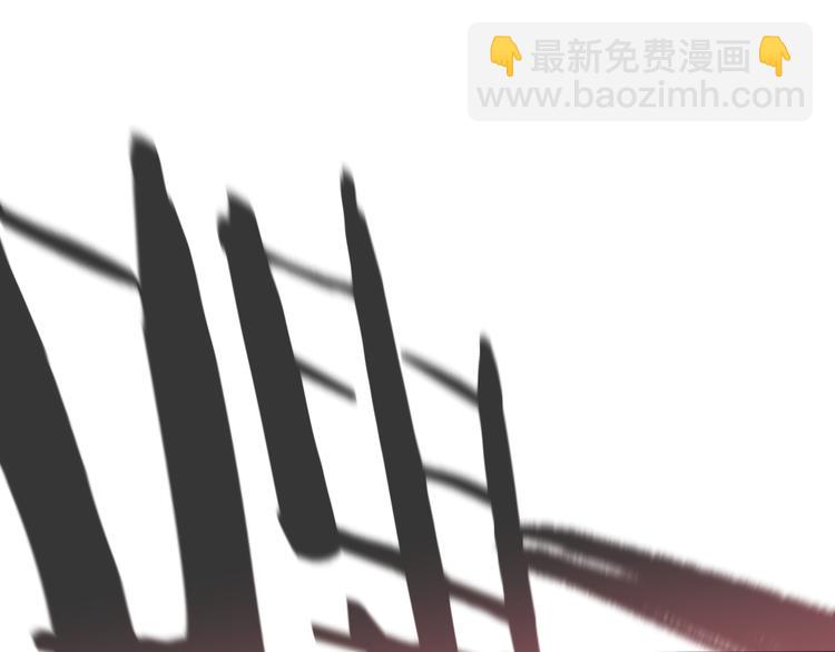第15话 何西vs张喜一72