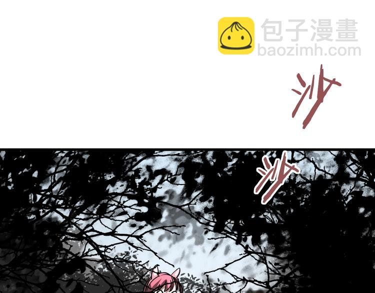 第7话 死局！51