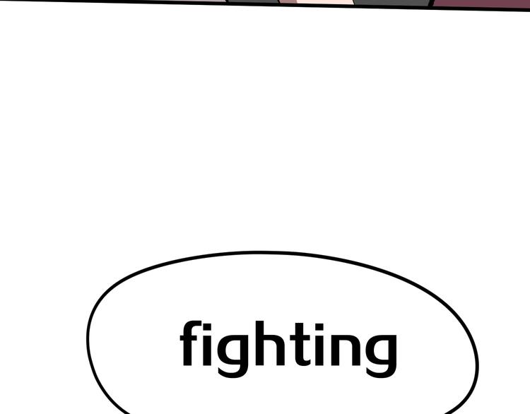 第6话 1VS3118