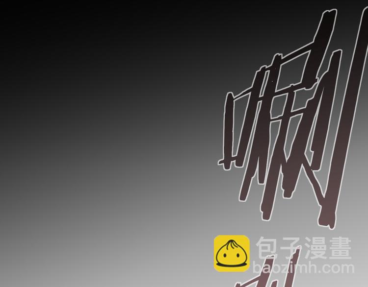第13话 道清化189
