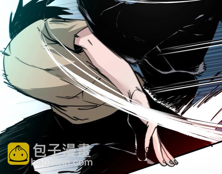 第1话 飞来横祸259