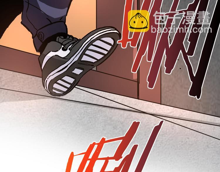 第2话 鱼饵156