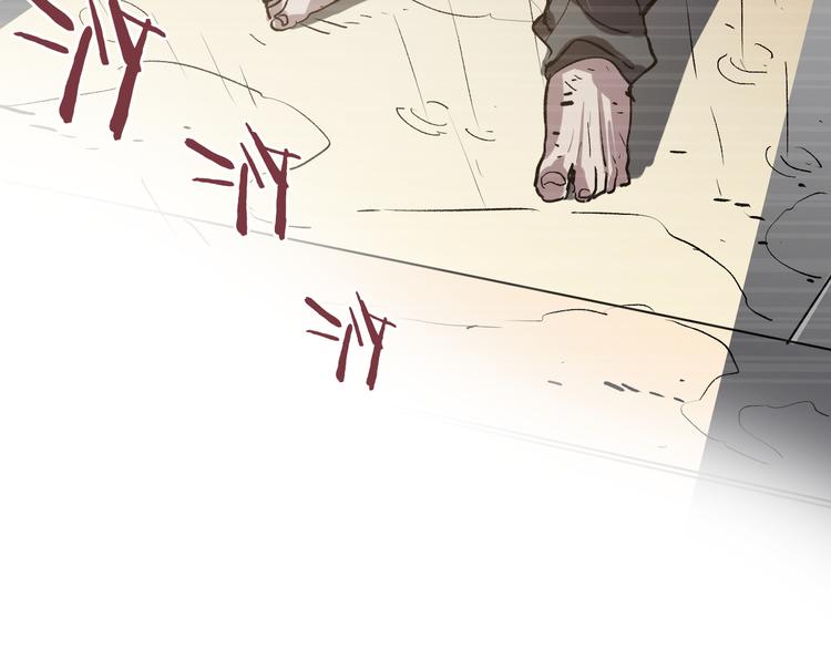 第3话 江湖鱼儿111