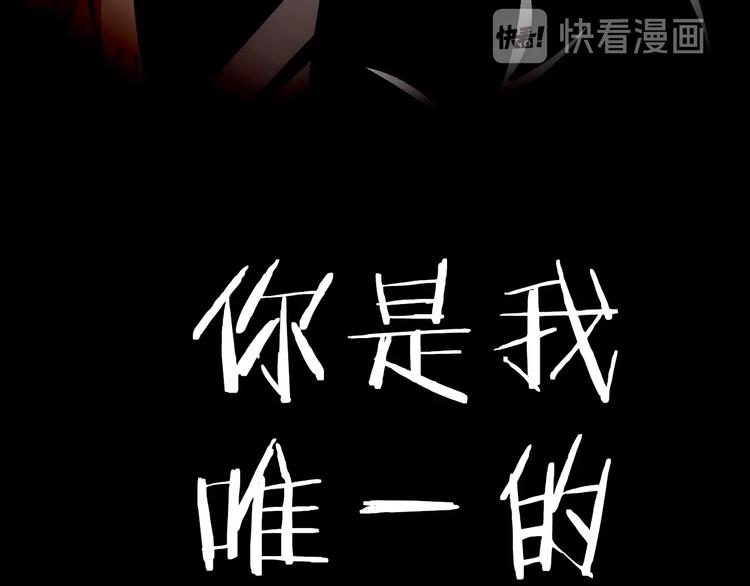 第1话 飞来横祸298