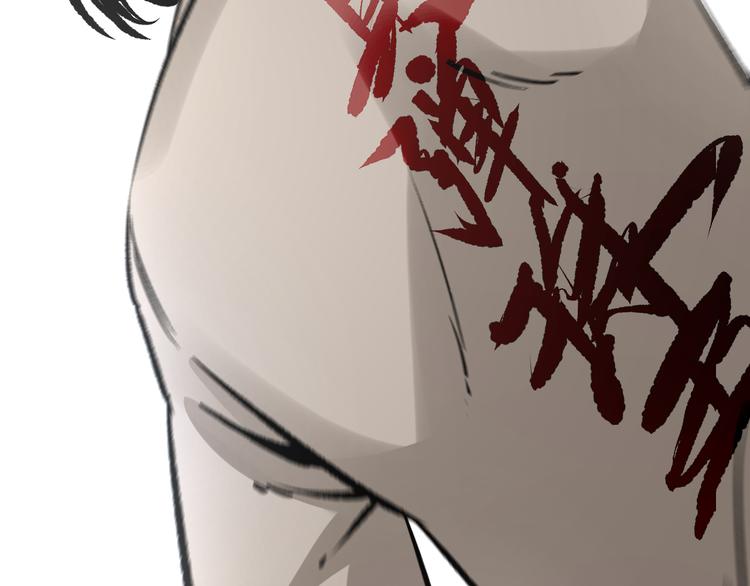 第4话 华山论剑156
