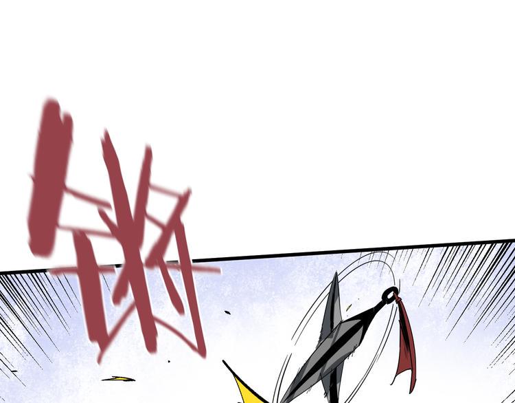 第17话 砖一的男人10