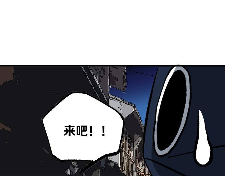 第14话 夜市摊相会64