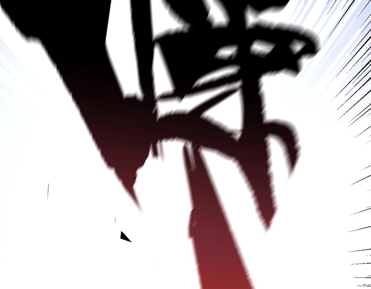 第7话 死局！21