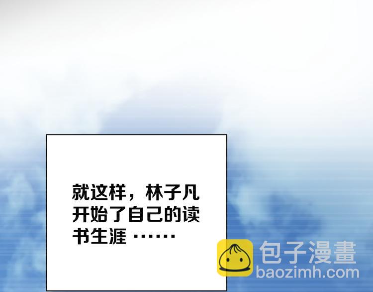 第18话完结篇 一念之间183