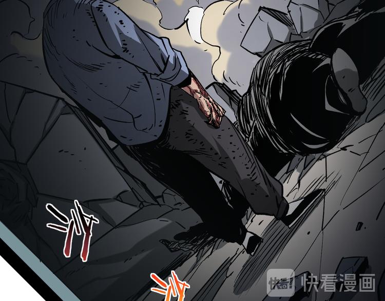 第3话 江湖鱼儿73