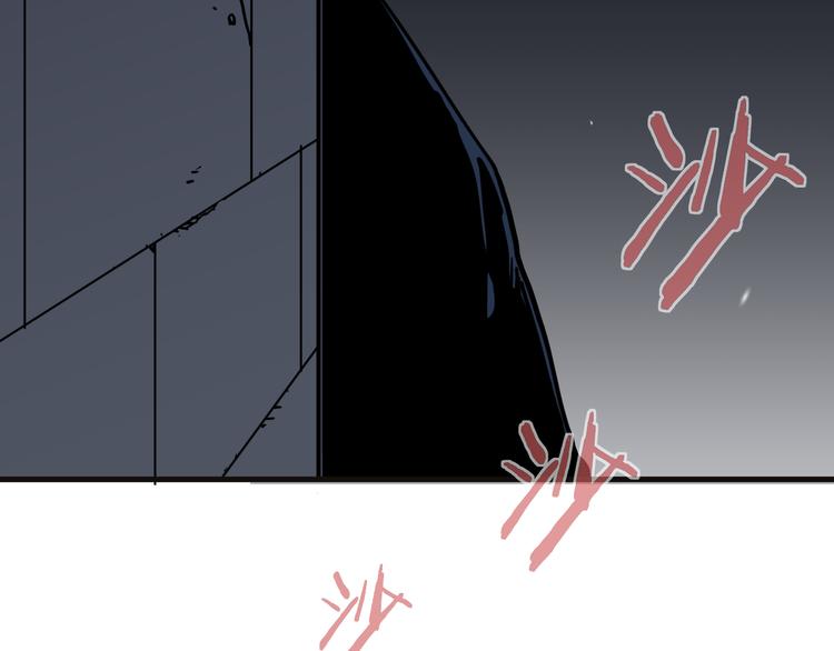 第14话 夜市摊相会79