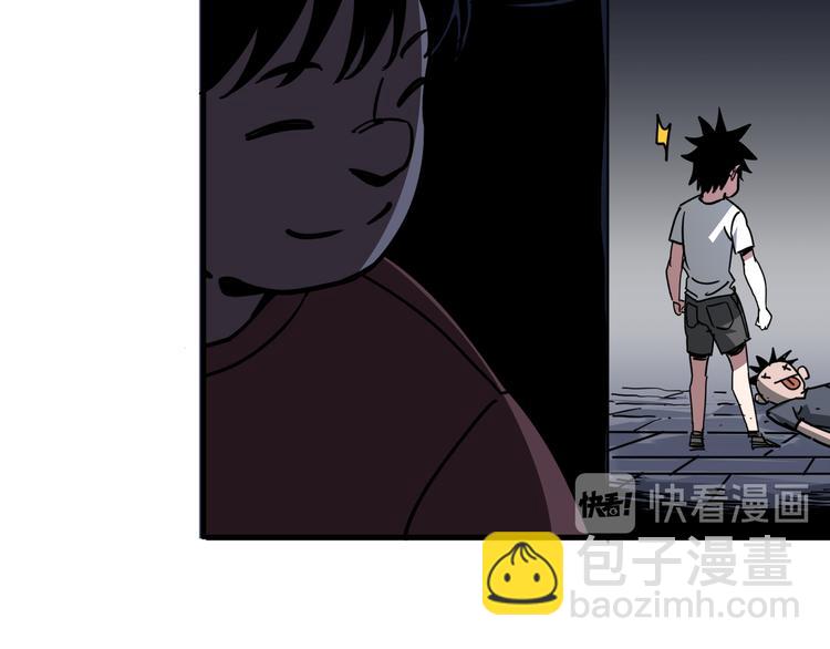 第12话 愤怒的战斗127