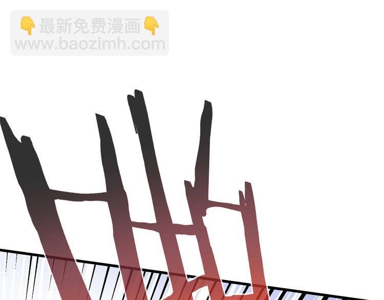 第13话 道清化59