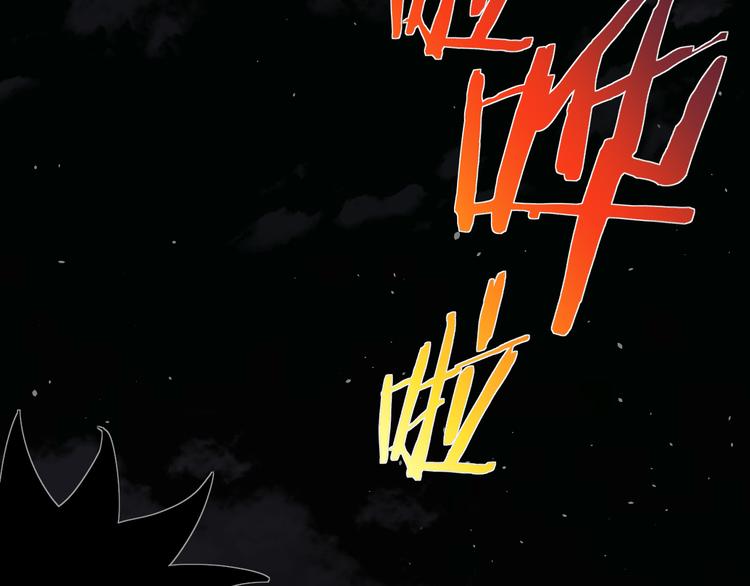 第9话 暗潮涌动65