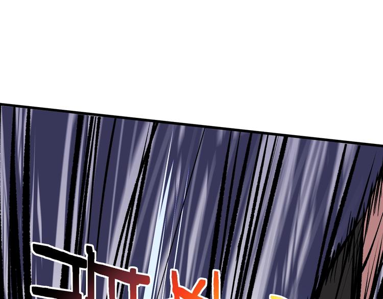 第7话 死局！126