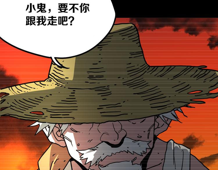 第18话完结篇 一念之间212