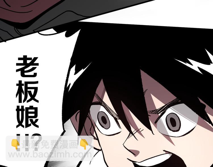 第8话 晋级的背后12