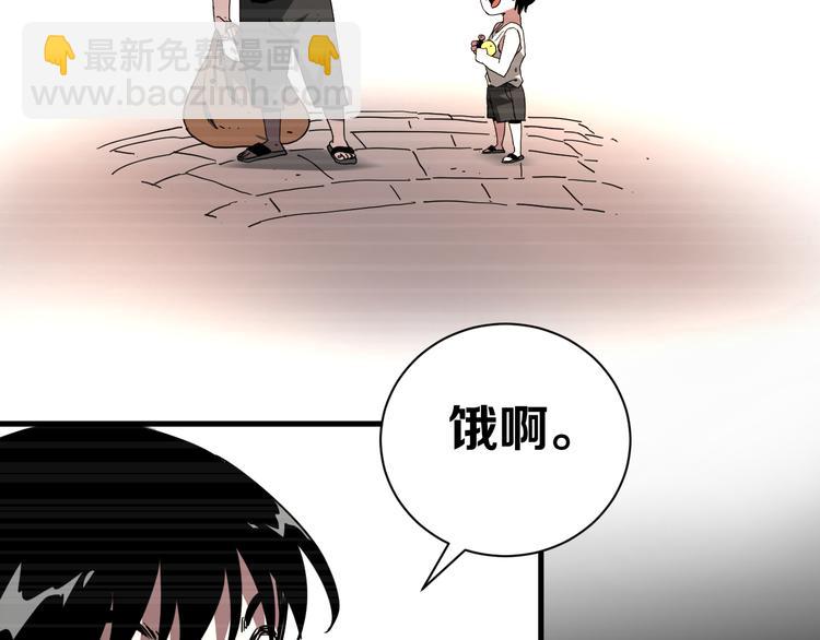 第18话完结篇 一念之间163