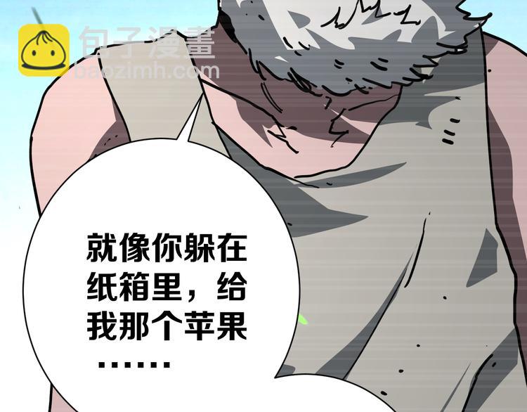 第18话完结篇 一念之间243