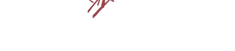 第13话 道清化31