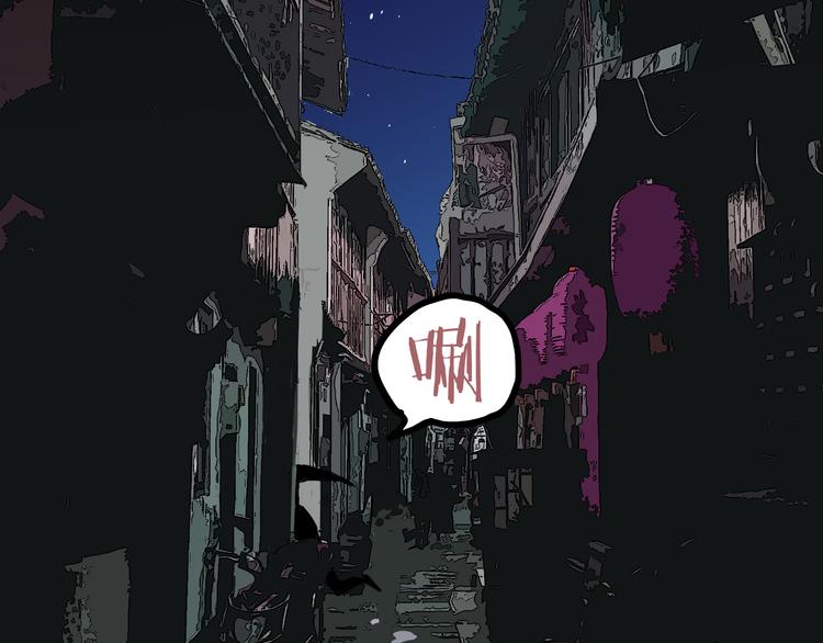 第14话 夜市摊相会40
