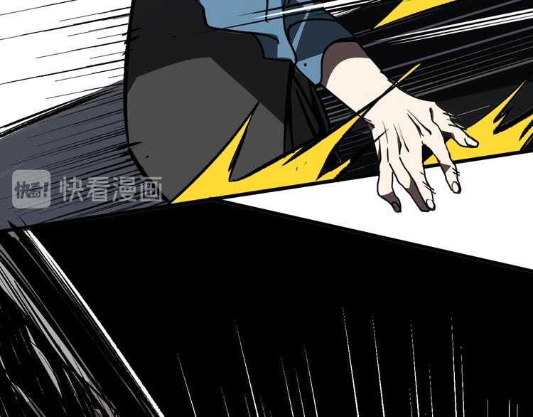 第17话 砖一的男人164