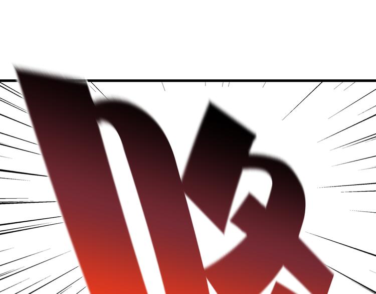 第16回 各自的行动130