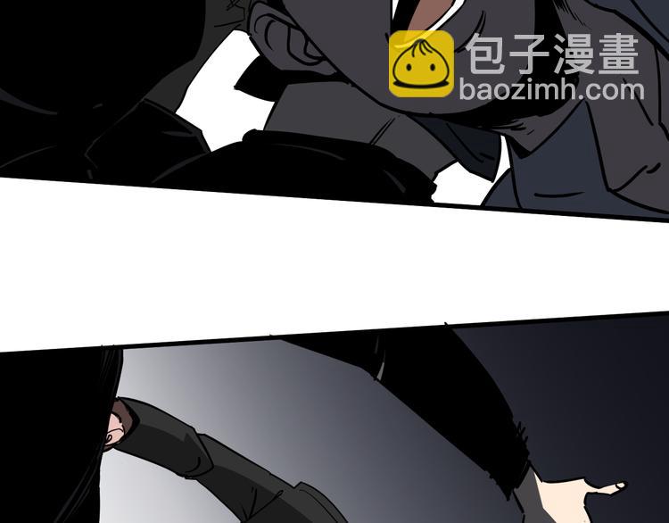 第13话 道清化19