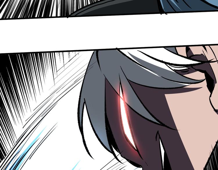 第15话 何西vs张喜一78