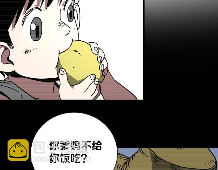 第18话完结篇 一念之间164
