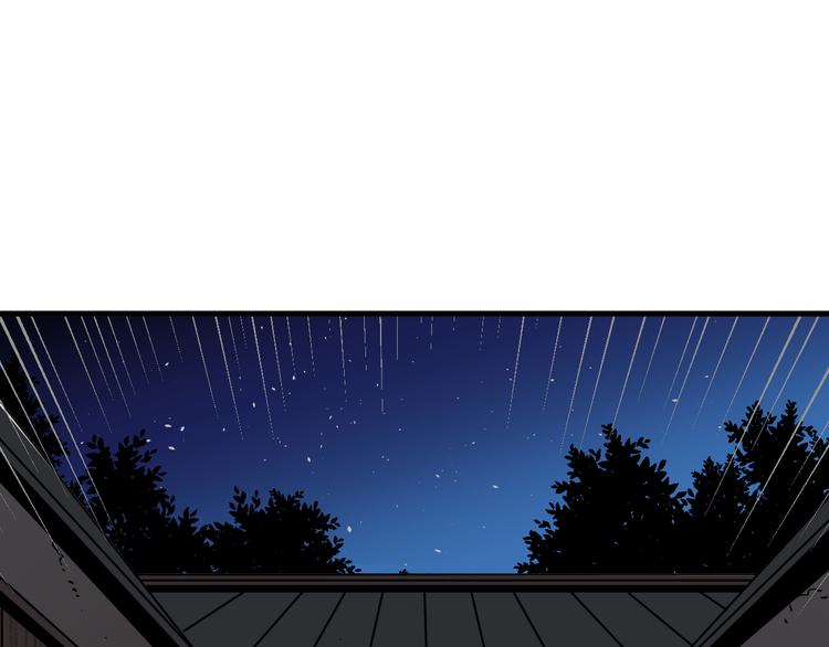 第13话 道清化222