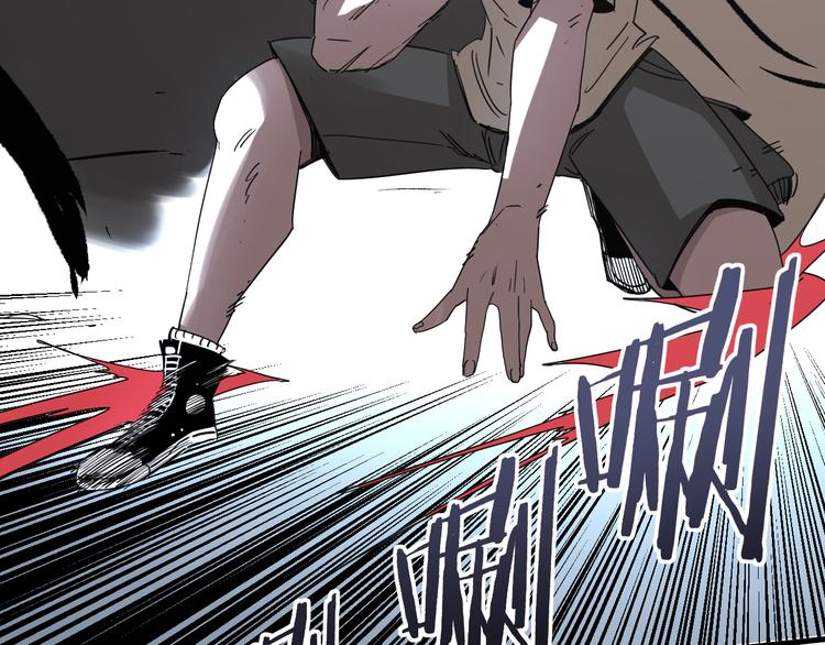 第6话 1VS369