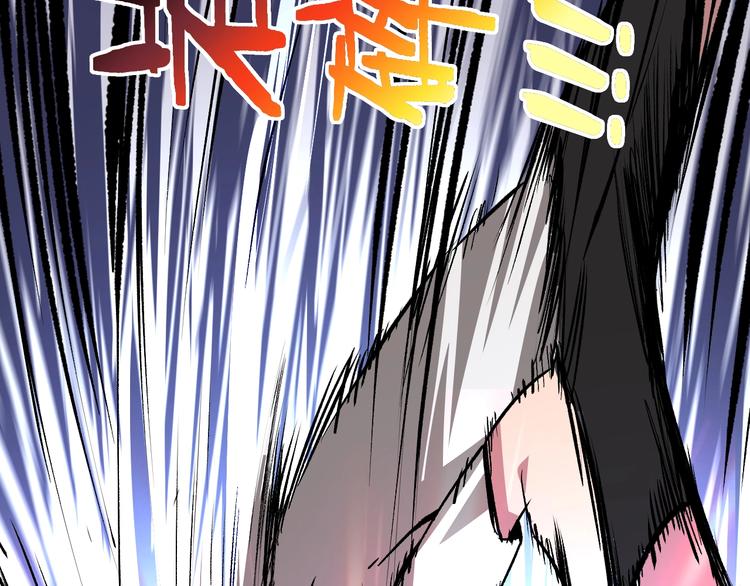 第7话 死局！127