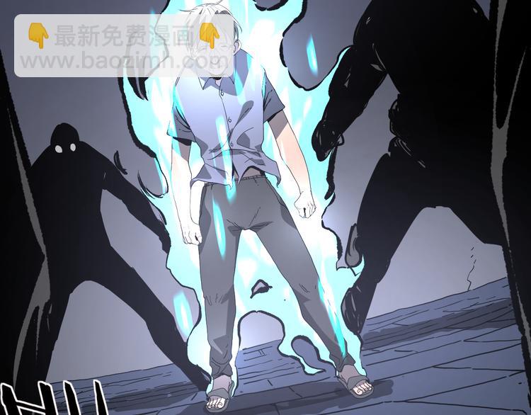 第17话 砖一的男人75