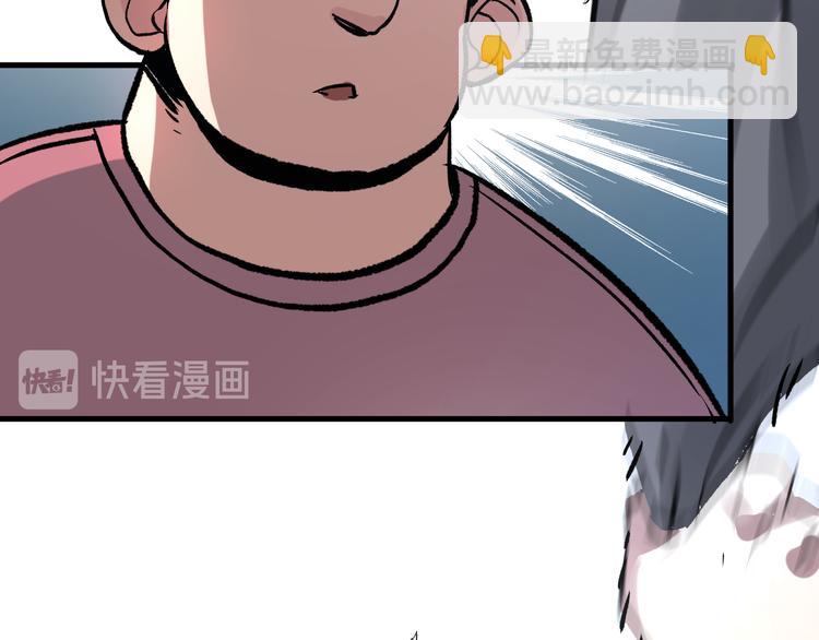 第4话 华山论剑153