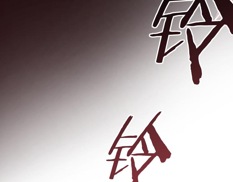 第8话 晋级的背后27