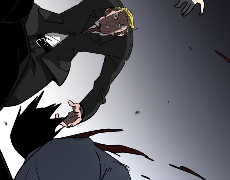 第13话 道清化20