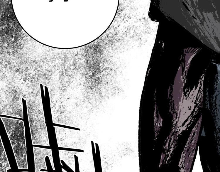 第17话 砖一的男人119
