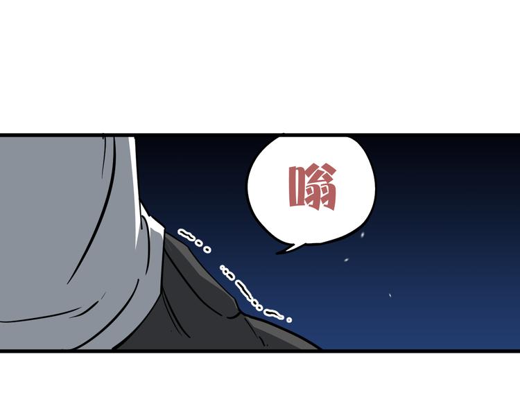 第16回 各自的行动147