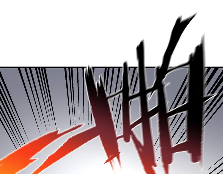 第4话 华山论剑124