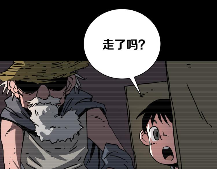 第18话完结篇 一念之间139