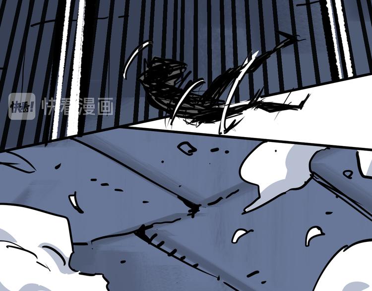 第16回 各自的行动45