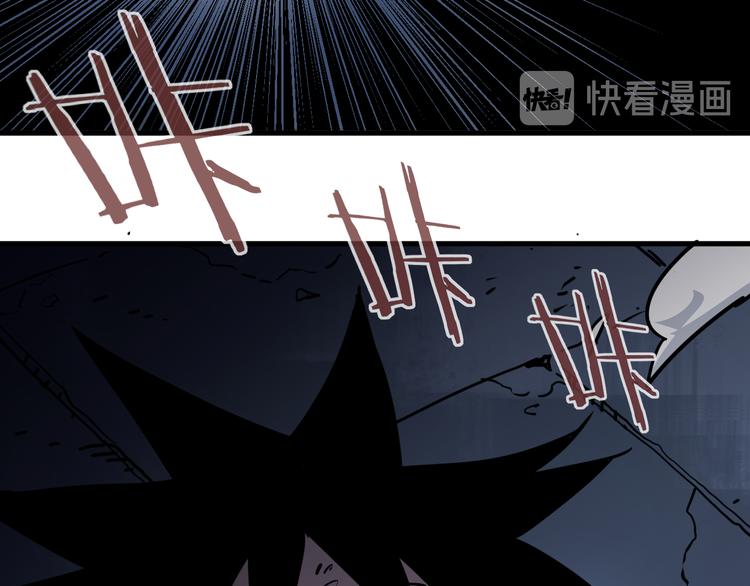 第18话完结篇 一念之间103