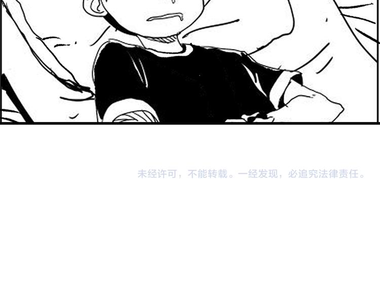 第18话完结篇 一念之间336