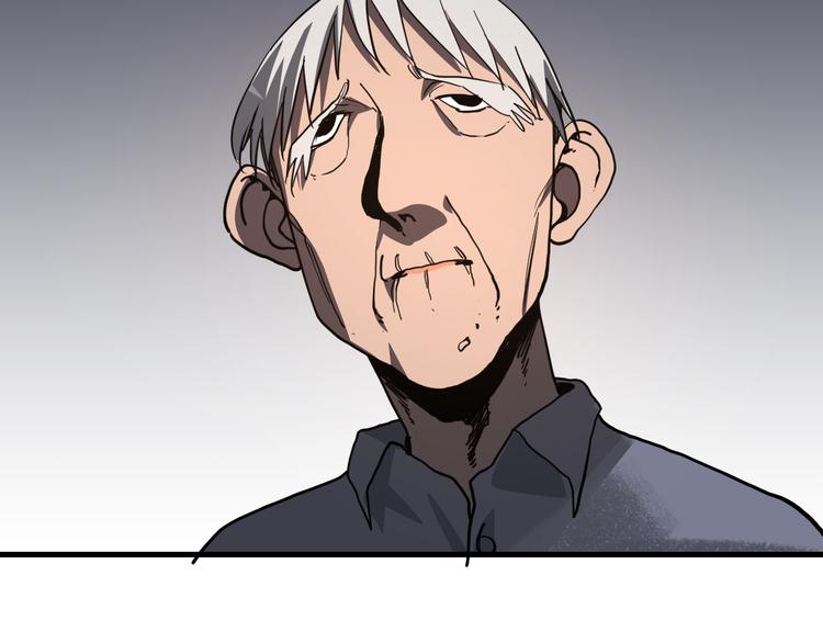 第17话 砖一的男人131