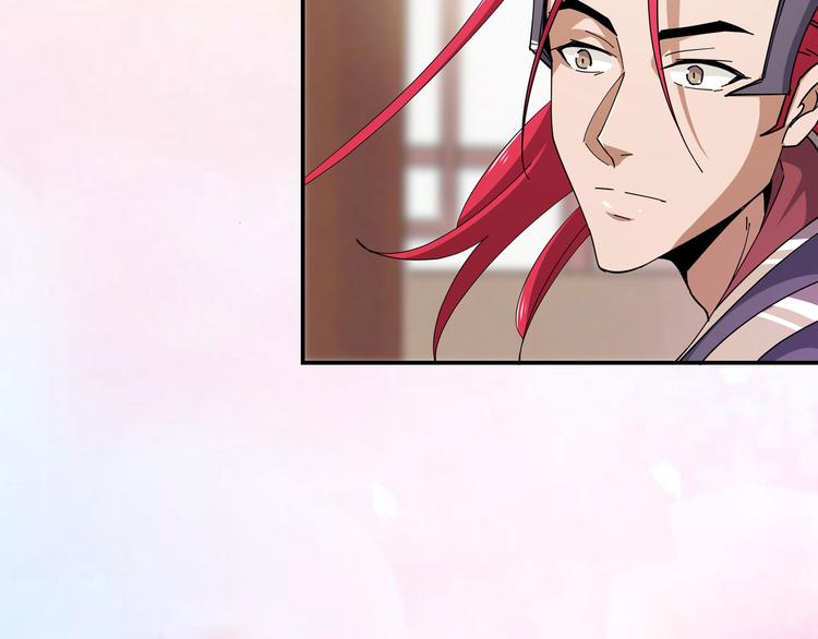 第15话 貂蝉献舞34