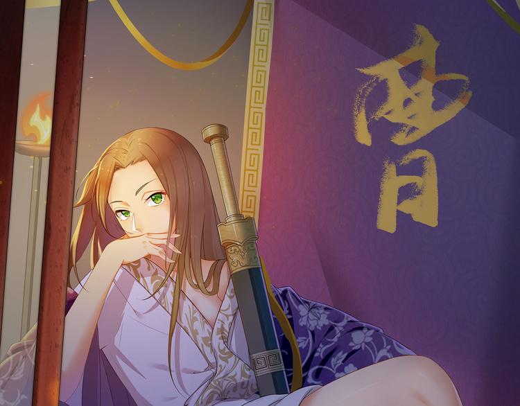 第3话0