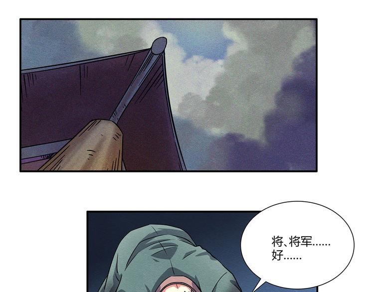 第4话50