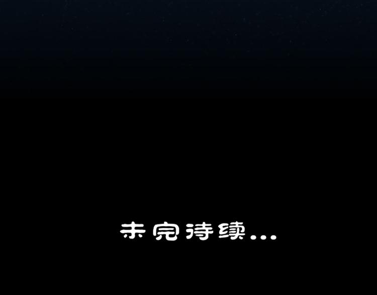 第6话57