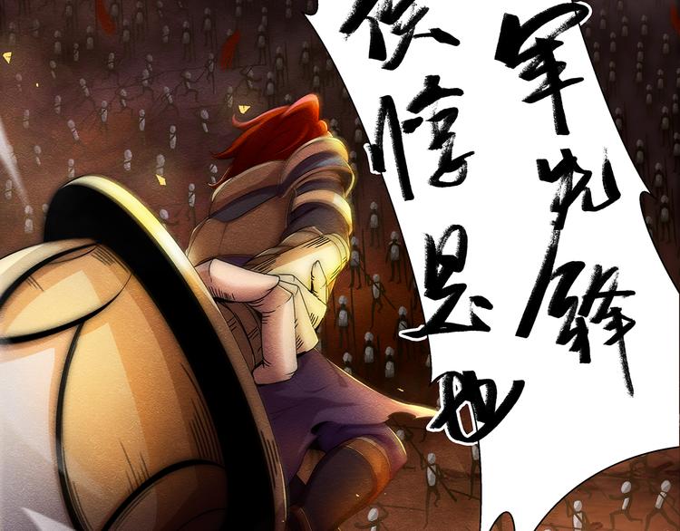 第1话18